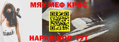 кокаин перу Обь