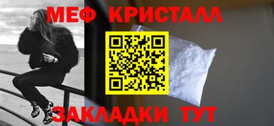 кокаин перу Обь