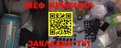 кокаин перу Обь