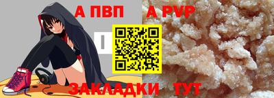 кокаин перу Обь