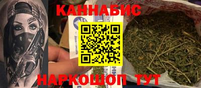 альфа пвп Нягань