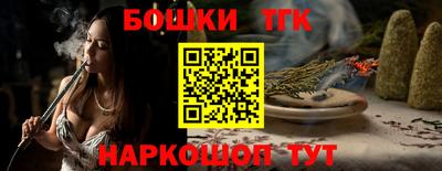 альфа пвп Нягань