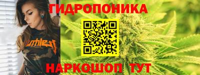 кокаин перу Обь
