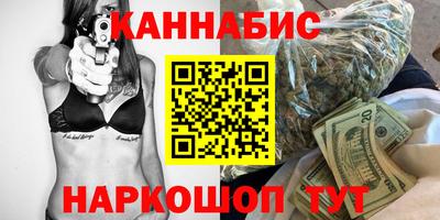 кокаин перу Обь
