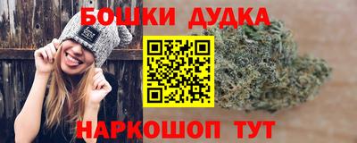 кокаин перу Обь