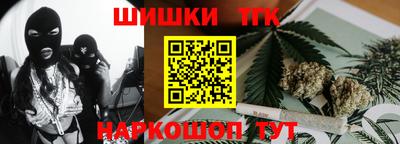 кокаин перу Обь
