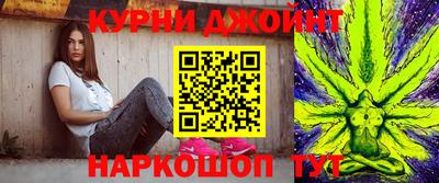 альфа пвп Нягань