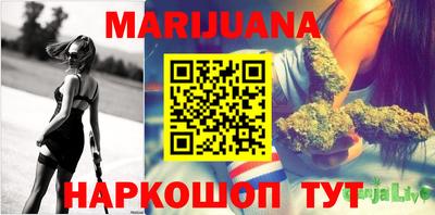 альфа пвп Нягань