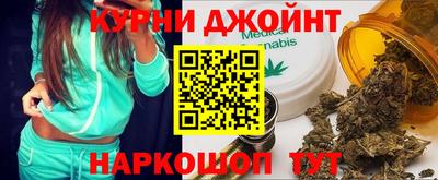 таблы Обнинск