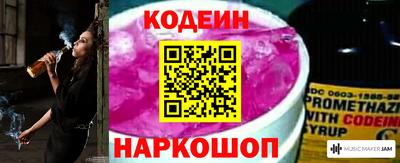 альфа пвп Нягань