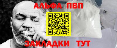 дурь Пенза