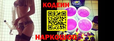 кокаин перу Обь