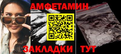 альфа пвп Нягань