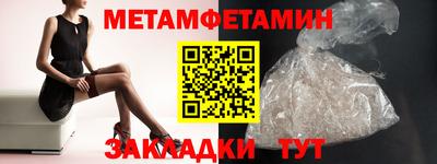 кокаин перу Обь