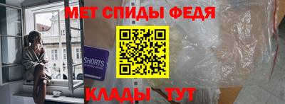 кокаин перу Обь