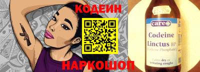 альфа пвп Нягань