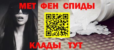 альфа пвп Нягань