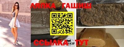 альфа пвп Нягань