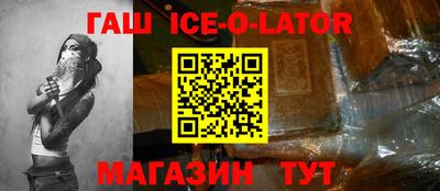 альфа пвп Нягань