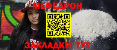 кокаин перу Обь