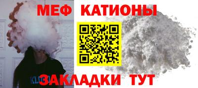 альфа пвп Нягань