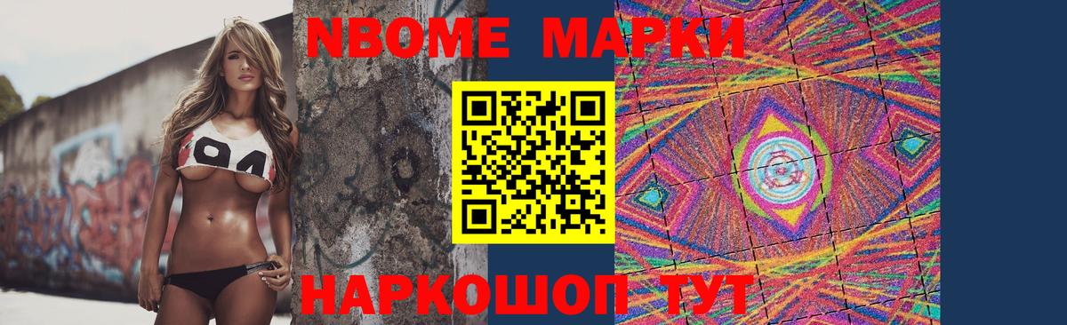 Лсд 25 экстази кислота  Лсд 25 экстази кислота  LSD-25 экстази  Ртищево  Вход с VPN 
